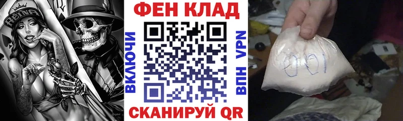 Амфетамин Premium  Купить где  Череповец 