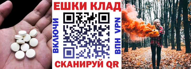 Экстази louis Vuitton  Купить где  Череповец 