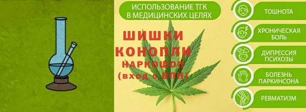 MESCALINE Пролетарск