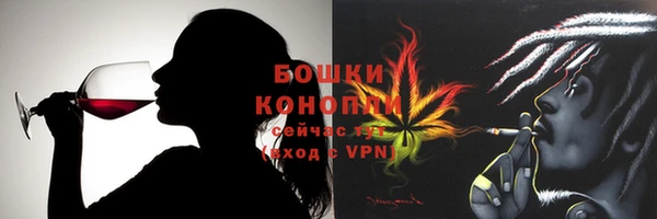 эйфоретик Приозерск